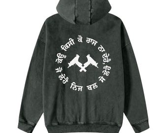 REIGN | Oversized Zip Hoodie