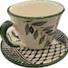 Kufiya Tea Cup , Palestinian , Handmade , Olives , Palestine - Etsy