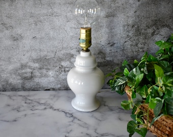 Small Vintage 80s Off White Ceramic Ginger Jar Table Lamp, Desk Lamp