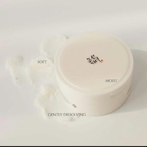 Caja de regalo de cuidado facial K-beauty Glow imagen 4
