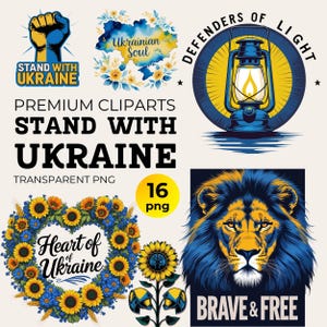 Stand With Ukraine Clipart for Scrapbook & Card Making Sublimation, Watercolor Ukrainian Symbols Support, Ukrainian Clip Art, Sunflower PNG