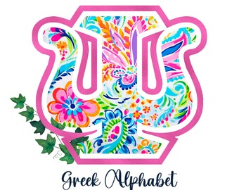 Puede incluir: Un contorno rosa de la letra griega Psi, relleno con un patrón de cachemira colorido. El texto "Greek Alphabet" está escrito debajo de la letra.