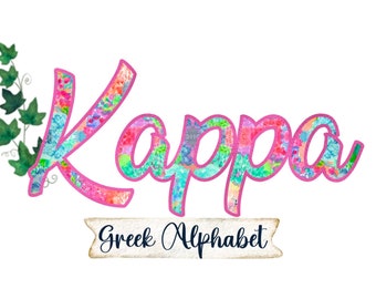 Greek Letters, Sorority Letters, Greek Font, Sublimation, PNG, Clipart, College, Sorority,  Preppy Stuff, Sorority Gift,Pink,Preppy Stuff,