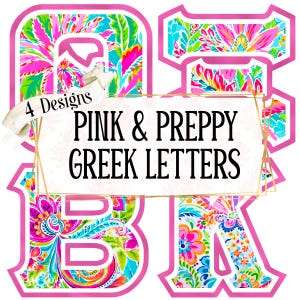 Letras griegas, letras de hermandad, alfabeto, fuente griega, sublimación, PNG, clipart, universidad, hermandad, preppy, rosa, cosas de TropicalPreppy,