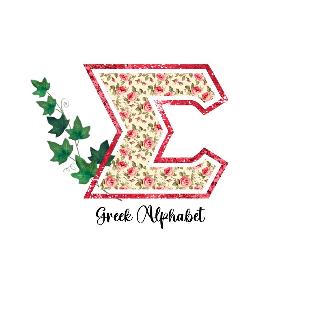 Greek Letters, Sorority Letters, Font, Sublimation, PNG, Clipart ...