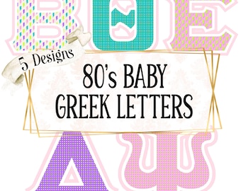 Greek Letters,  Sorority Letters, Alphabet, Greek Font, Sublimation, PNG, Clipart, College, Sorority, Preppy, Pink, TropicalPreppy Stuff,