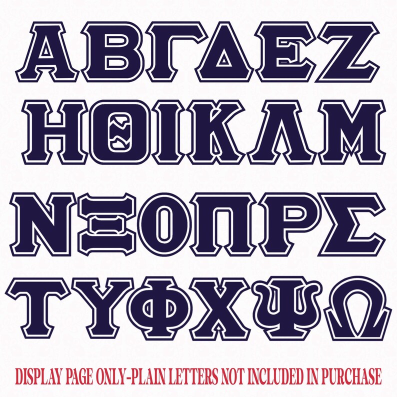 Greek Letters, Sorority Font , Alphabet, Greek Font, Sublimation, PNG ...