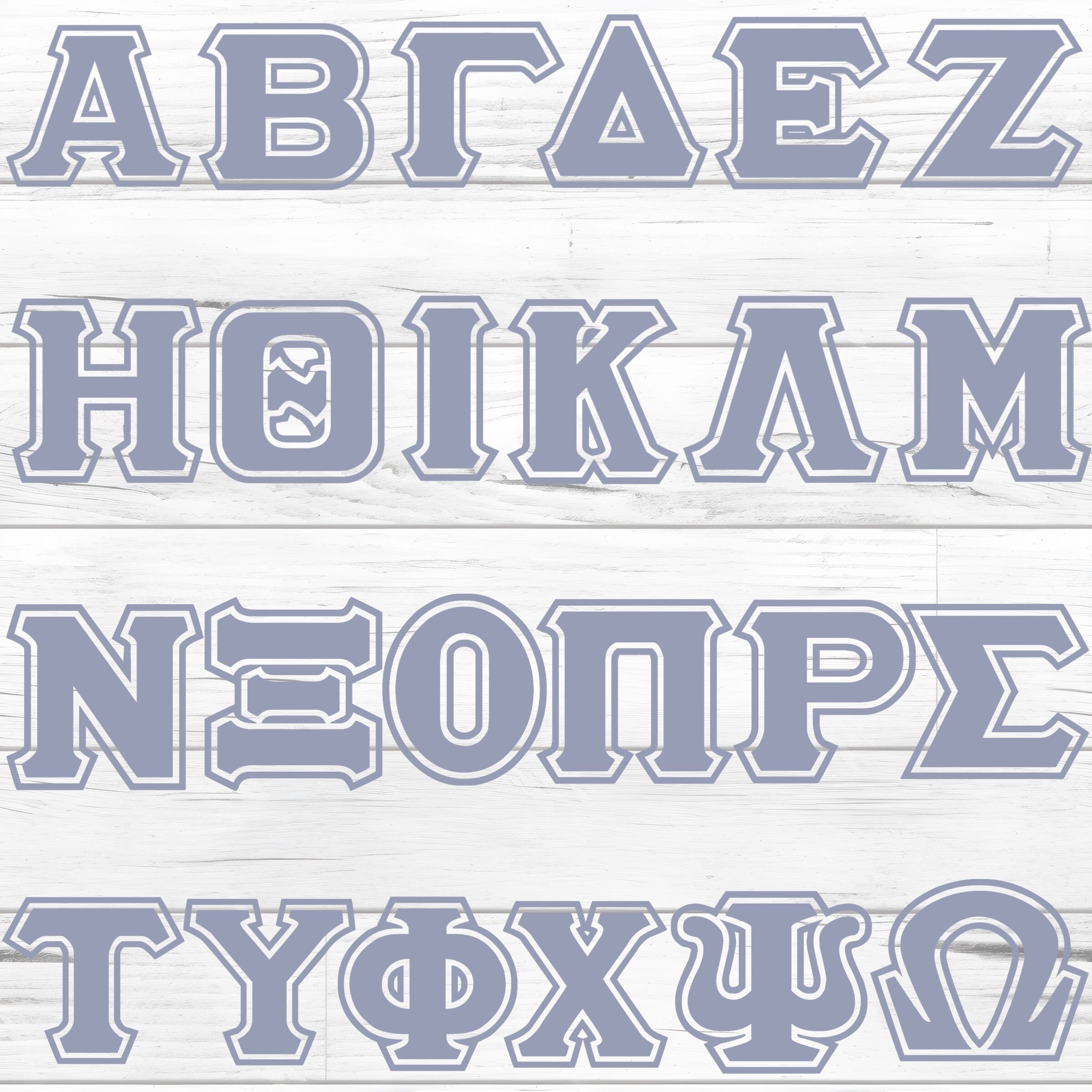 Greek Letters, Sorority Letters, Font, Sublimation, PNG, Clipart ...