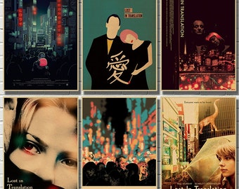 Lost in Translation Classic Movie Kraft Paper Poster Bar Cafe Living Room Dining Room Wall Decorative Paintings