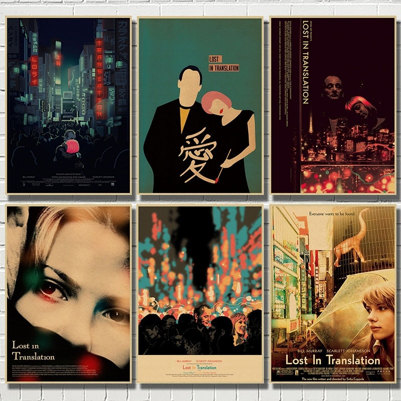 Lost in Translation Classic Movie Kraft Paper Poster Bar Cafe