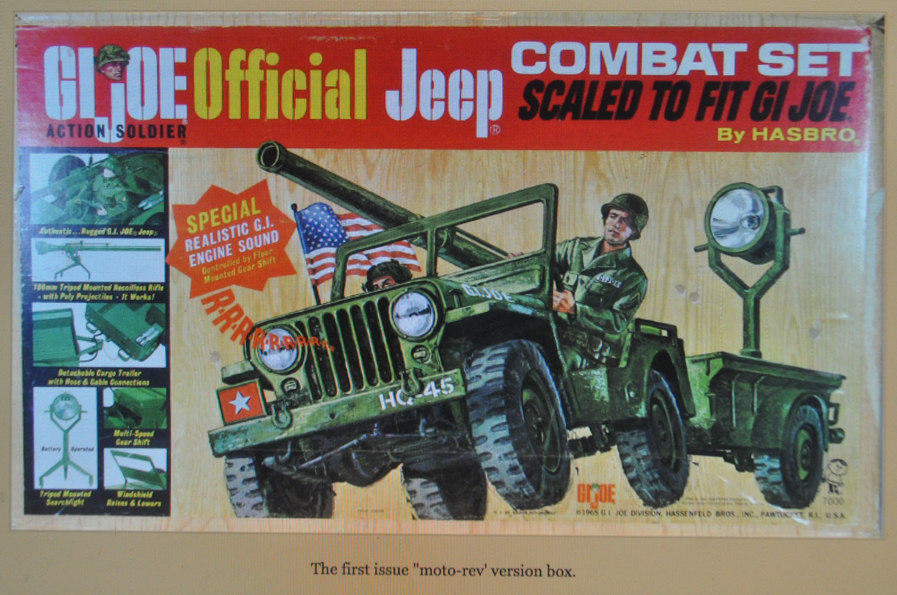 Gi joe toy jeep hotsell