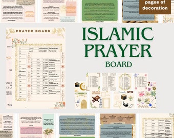 Islamic Prayer Board - Dua Board, Islamic guide, Prayer room ideas, Hadith, Islamic background, Islamic Home Decor, Muslim Gift