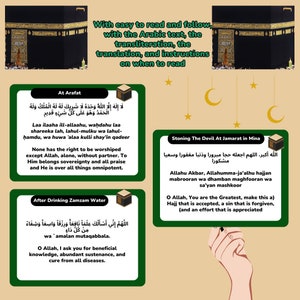 Hajj Dua-flitskaarten Umrah Duas afdrukbare kaarten Hadj-kaarten Gebedskaarten Islamitische Dua Dua-herinneringskaarten Minimalistische afdrukbare PDF afbeelding 4