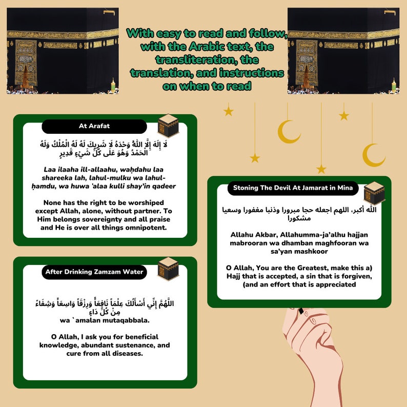 Hajj Dua Flashcards Umrah Duas Printable Cards Hajj Cards Prayer Cards Islamic Dua Dua Reminder Cards Minimalist Printable PDF image 4