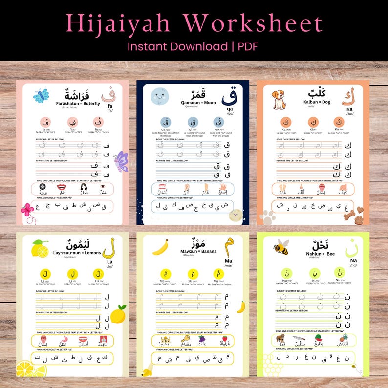 May include: A colorful printable worksheet for learning the Arabic alphabet. Each page features a different letter with a corresponding picture and word. The worksheet includes tracing lines and activities to help children learn the letters.