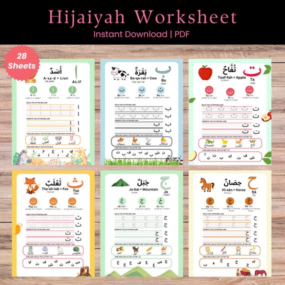 Hijaiyah Tracing Worksheets - Arabic Alphabet Practice for Kids, Learn Arabic Letters, Educational Printable PDF