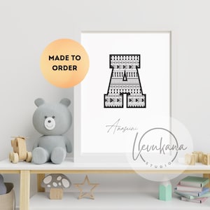Personalised Name Poster - Fiji Masi Style 2 | Pasifika Gift | Fiji Printable | Melanesian Wall Art | Nursery Poster | Islander Gift