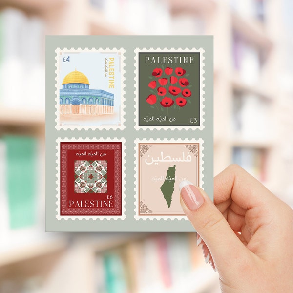 Palestinian Stamp Sticker Pack: National Flower, Cultural Pattern, Mosque | Set of 4 Aesthetic Stickers