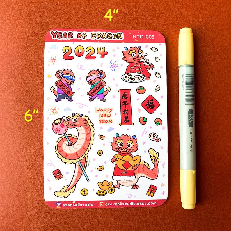 chinese new year sticker sheets