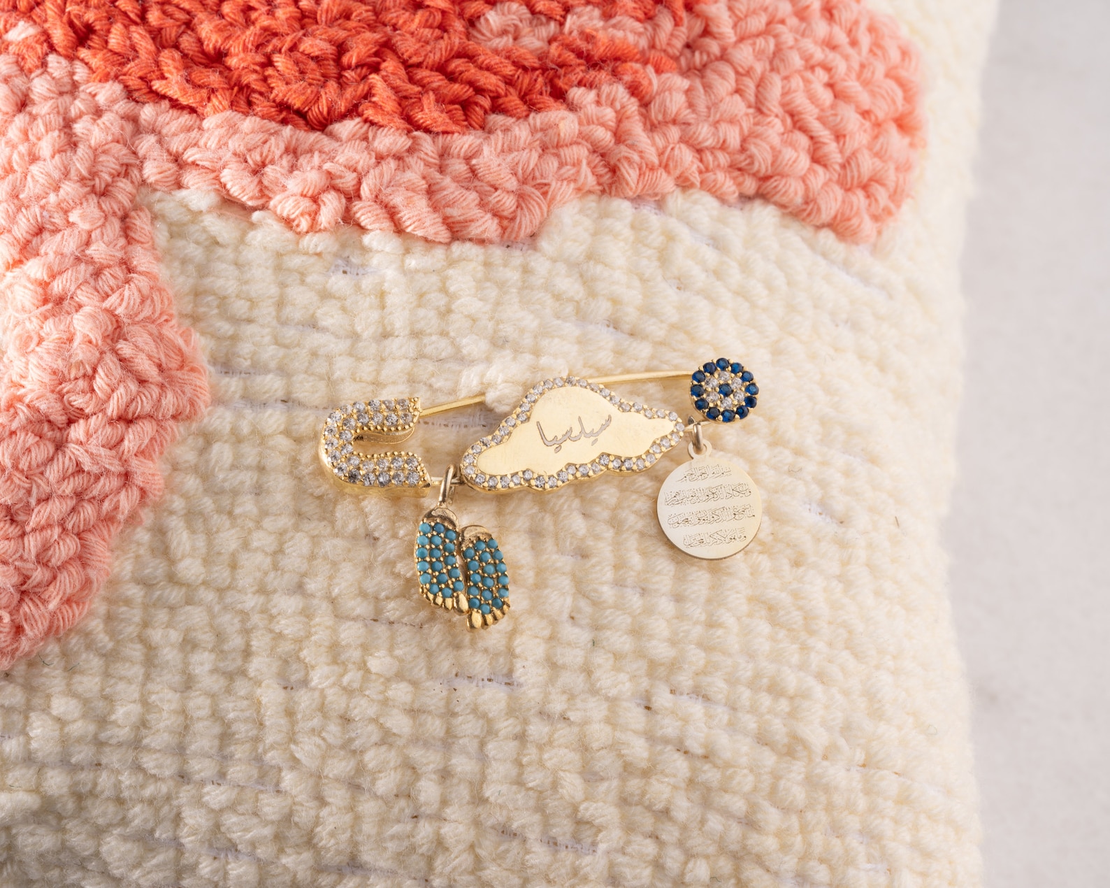 Ayatul Kursi Baby Pin, Engraved Cloudy Name Baby Brooch, New Born Gift ...