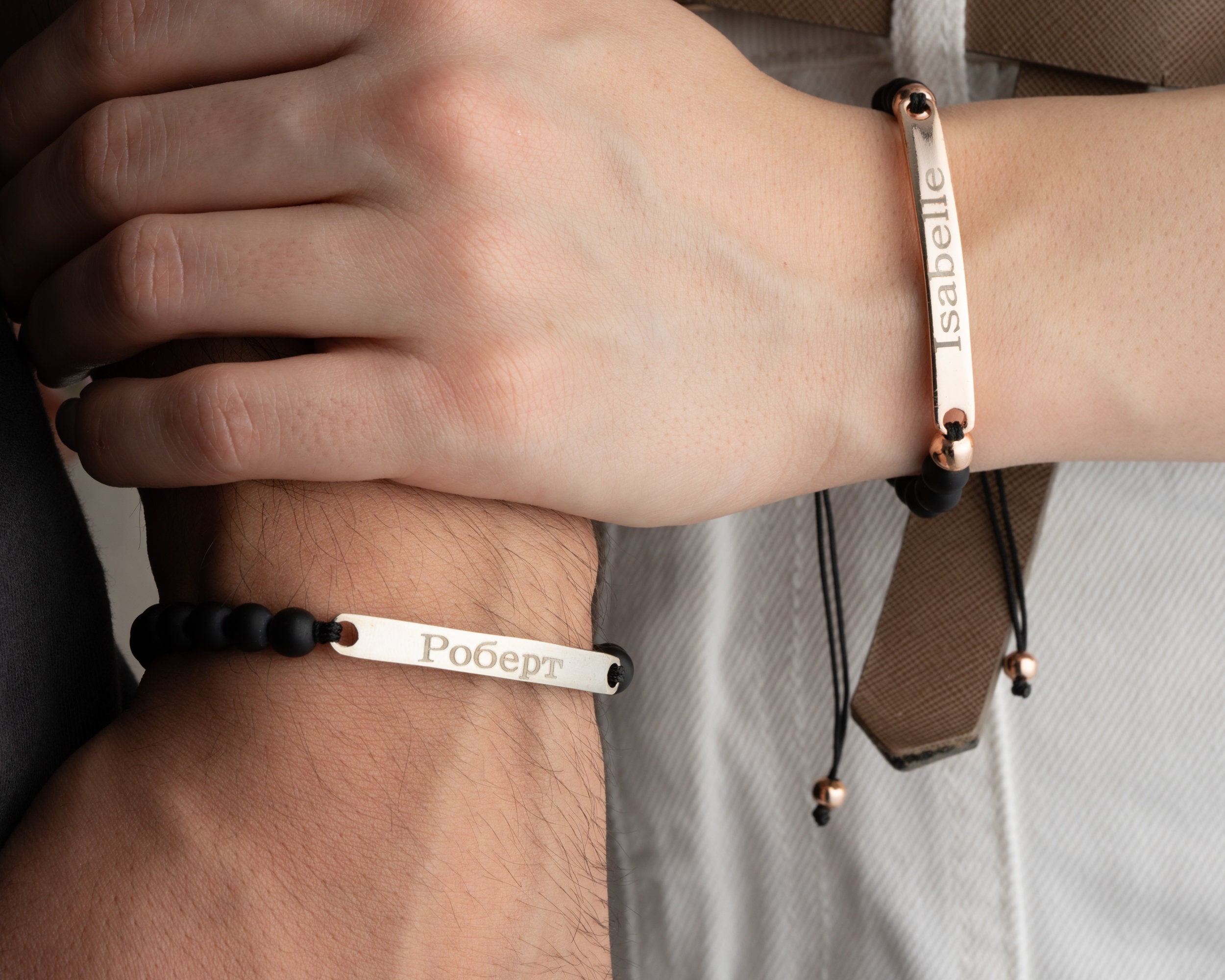 Engraved Couple Bracelets, Custom Matching Bracelets for