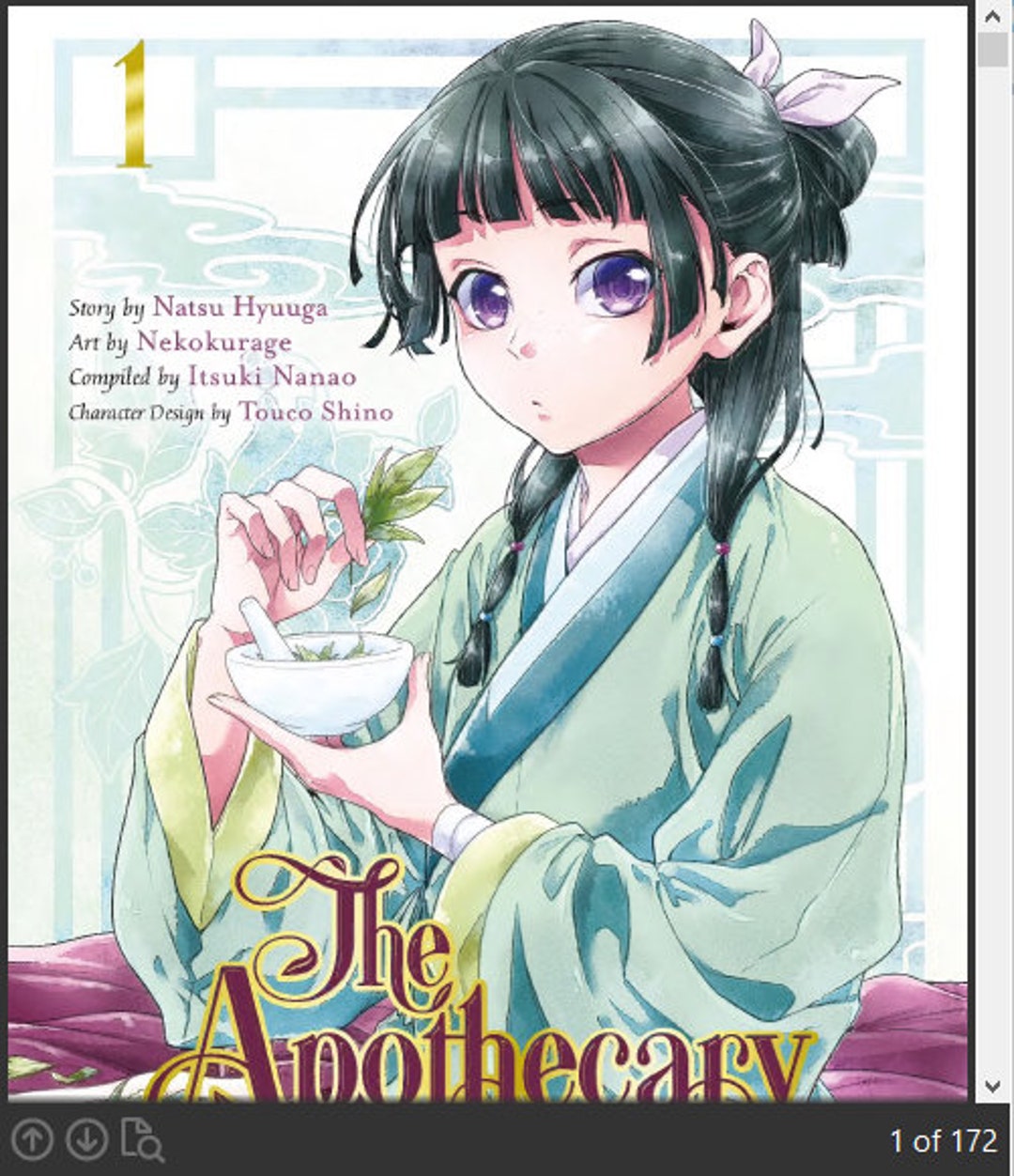 The Apothecary Diaries PDF Volume 1-5 - Etsy