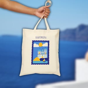 Greece Tote Bag- Santorini Bag- Greek Letters Tote Bag- Kalimera Gift- Santorini Gift-Mykonos Tote-Greek Islands Bag-Gift for Trip to Greece