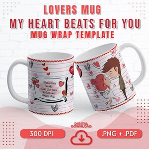 Valentines Couple Mug Wrap My Heart Beats Only For You Template | Printable Mug Wrap Design | Cute Couple Design | Valentines Day | 300 DPI