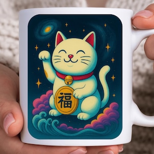 Space Cat Mug Space Maneki Neko Mug Japanese Cat Coffee Mug Japanese Lucky Cat Lover Gift Cosmic Kawaii Cat Cup Good Luck Cat Art Coffee Cup