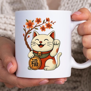 Maneki Neko Mug Sakura Japanese Cat Mug Japanese Lucky Cat Mug Cat Lover Gift Kawaii Maneki Neko Gift Good Luck Cat Mug Cute Cat Coffee Cup