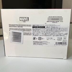 May include: A Marvel Iron Man action figure box. The box is white with the Marvel logo and product information. The text includes "Marvel Collection 1/10th WV1 - Iron Man (#126)". The box also has Japanese text and a barcode.
