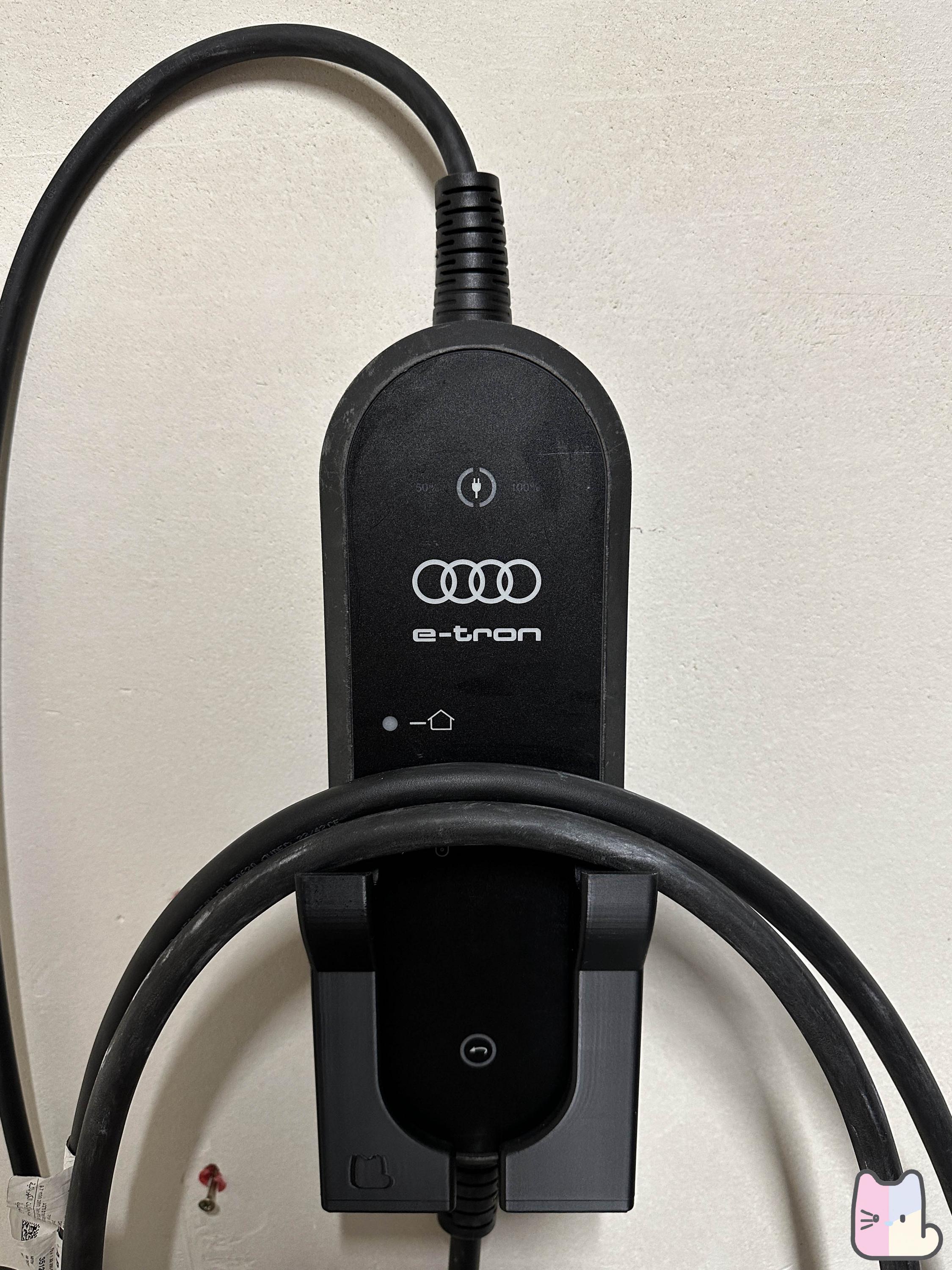 EV用壁掛けブラケット（ケーブルホルダー付き）Audi E-tron、Skoda