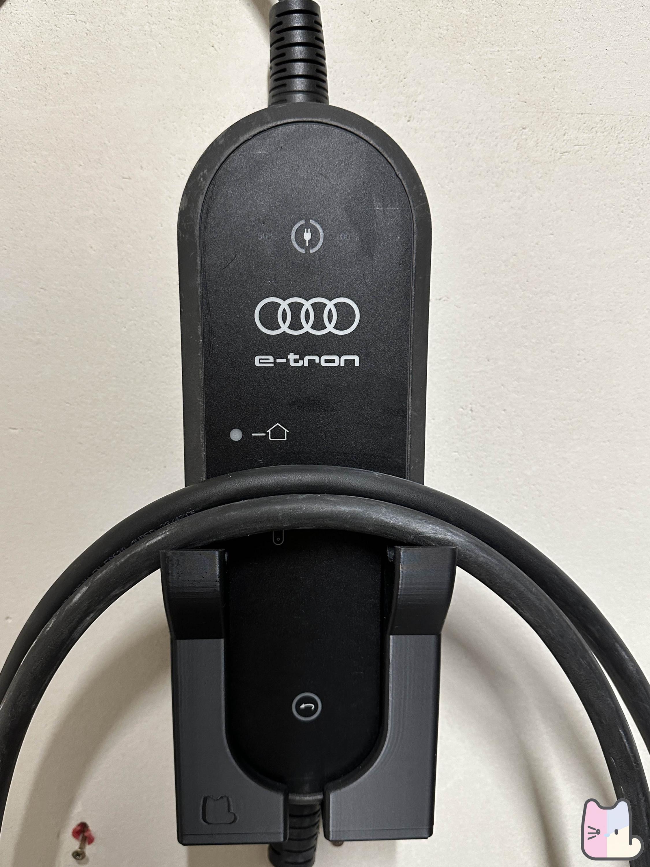 EV用壁掛けブラケット（ケーブルホルダー付き）Audi E-tron、Skoda 