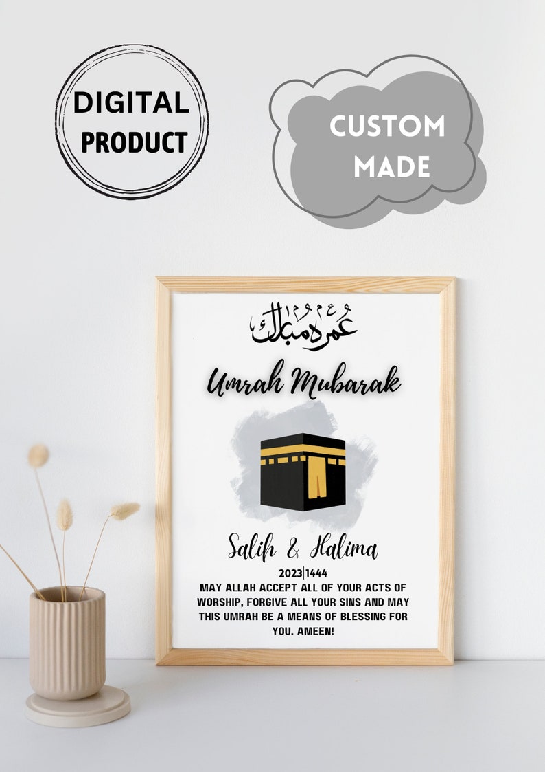 Umrah Mubarak GIFT Print to Frame personalized Umrah Gift Digital Print Islamic Poster Islamic