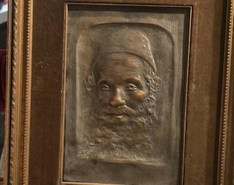 Mordechai Avniel Bezalel Copper Relief Yemenite Rabbi Jewish Judaica Framed V