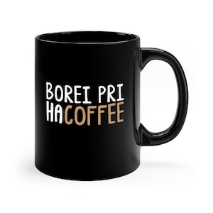 Borei Pri HaCoffee Taza Negra / Taza de Café Judío Divertida / Regalos Judíos / Taza de Saludo Judío / 11oz