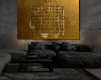 Wandbild „Die 99 Namen Allahs“: Islamische Wohndekoration