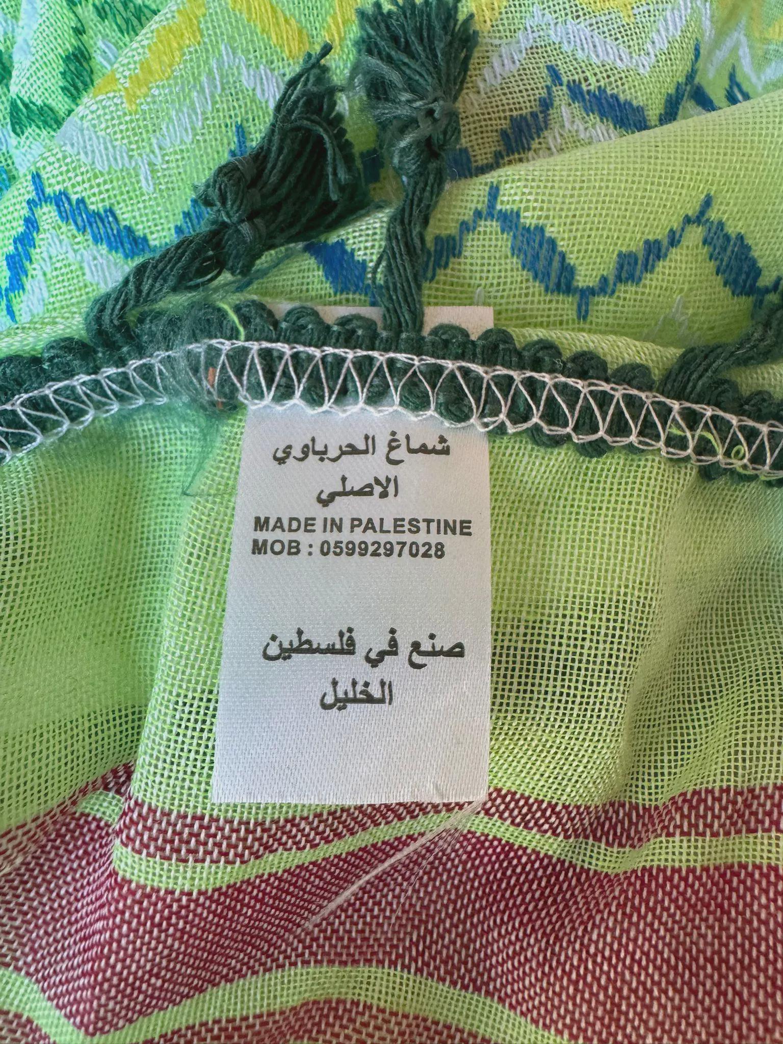 パレスチナ製クーフィーヤ（緑） Exploding Green パレスチナ製クフィヤスカーフ - Etsy 日本