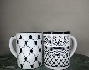 Hand-Painted olive Ceramic Mug – Made in Palestine