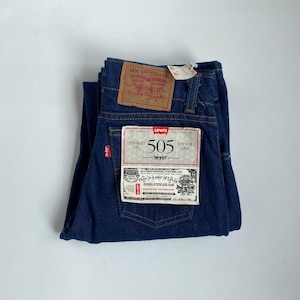 Kids Vintage Levis 501 - Etsy