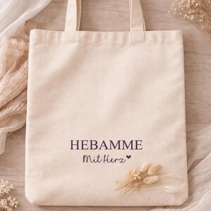 Maestra - Matrona - Educadora de la Primera Infancia con Corazón - Regalo de Despedida para Educadora de la Primera Infancia, Matrona, Maestra - Transferencia Termoadhesiva Personalizada de Despedida