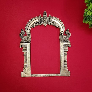 11.5" Inch Wall Hanging Brass Prabhavali Frame With Peacock Sitting on Both Sides