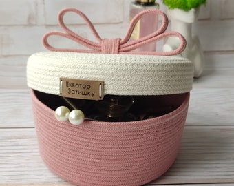 Decorative basket with lid, round basket, gift basket, rope basket, cotton basket, decorative basket organizer, round storage basket