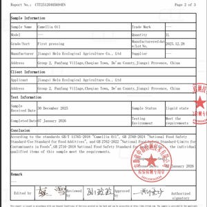 Cold Pressed Organic Camellia Seed Oil – He Lu Fang, Culinary Grade (34 oz-1000ml) image 13