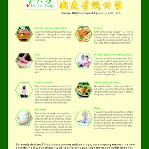 May include: A green and white informational poster with a logo of a house with the text "He Lu Fang" and the text "Jiangxi Helu Ecological Agriculture Co., Ltd" in Chinese. The poster lists the benefits of tea oil for different uses, including direct oral administration, frying, spa, lovely woman, maternal, middle-aged and elderly people, salad with dressing, and baby.