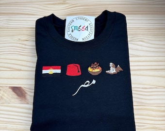 Egypt Embroidered Sweatshirt | Egyptian Cultural Icons | Tarboosh, Koshary, pharaoh, pyramids, flag