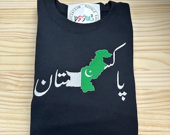 Pakistan Embroidered Crewneck | Pakistan Urdu map sweater