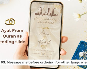 Evite Video Invite Kitb Kitab Walima Party Nikaah Wedding Personalized Digital Invitation Video with Quran Text Muslim Wedding Invitation