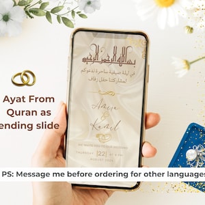 Evite Video Invite Kitb Kitab Walima Party Nikaah Wedding gepersonaliseerde digitale uitnodigingsvideo met korantekst moslim bruiloftsuitnodiging