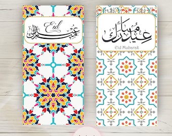 Sobres de dinero para Eid Mubarak, tarjetas de regalo para Eid (PDF)